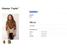 ���. PTK10008.jpg