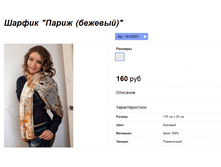 ���. SH10021.png