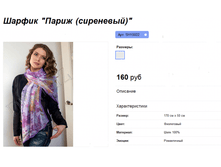 ���. SH10022.png