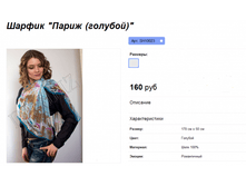 ���. SH10023.png