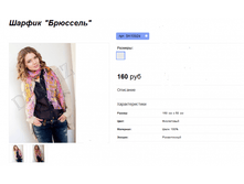 ���. SH10024.png