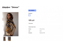 ���. SH10025.png