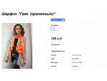 ���. SH10026.png