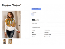 ���. SH10028.png