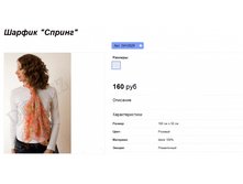 ���. SH10029.png