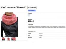 ���. ��10016.jpg