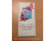 � ��������� ��������.jpg