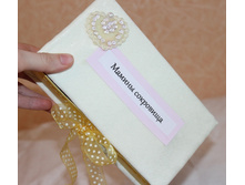 ������ ���������