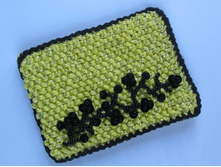 ����� ��� ���������� ������ �����