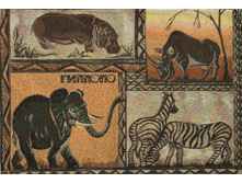 ������ �������� 4 ��.