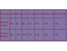 ������ �����.png