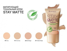 ��������� ����