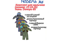 ����-345 -1.jpg