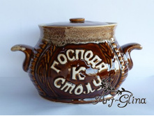 382 ���. ������  ������� (������)(572-08) 4 ��.jpg