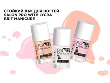 ��� ��������