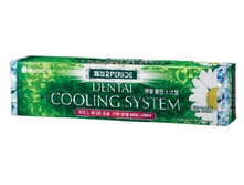 LG H&H Dental Cooling System ����� ������ � ����������� �������� �������,100 �.