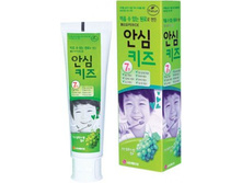 LG ����� ������ �������  Safe kids c� ������ ��������� 80��