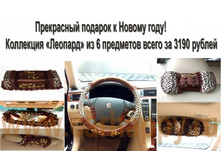 ����� ����������� ��������� �������, ���� 7900�