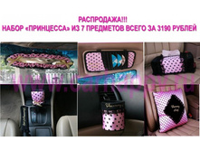 ����� ����������� ��������� ���������, ���� 7900�