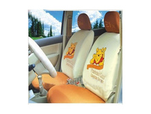 ����� �� ������� ����� ���, ���� �������, ���� 2450�