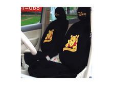 ����� �� ������� ����� ���, ���� ������, ���� 2450�