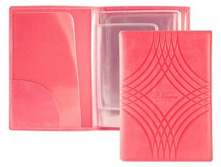 �������� ��� �������� \" �����\", ���� 510�