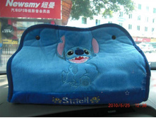 ���������� �����, ���� 455���