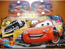 ����� �������������� ������ �����, 530���