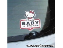 �������� Hello Kitty ������� � ������, 80���