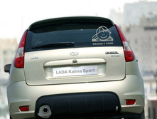 �������� ����� � ����-2, 170���