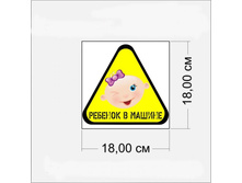 �������� ������� � ������ - �������, 50��