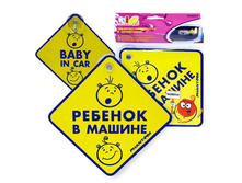 �������� �� �������� ������� � ������, 80���