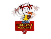 �������� � ���������� ��������� �������, 125���