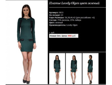 D3cfB6a1_thumb (1).jpg