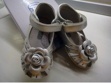 �������� Pasito. �.21 799�.