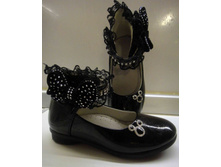 �������� �������. �.27 300�.