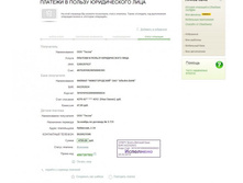 ������� ��.jpg