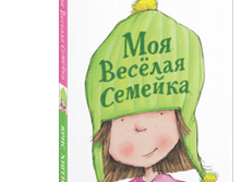 ��� ������� �������.png