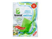 ����*��� �������� ��� bio-�����***������-92�+%