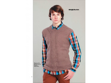 ������ №3 2014