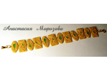 59. ������� goldengreen1.jpg