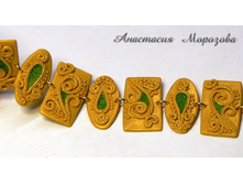 59. ������� goldengreen2.jpg