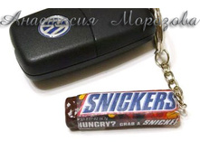 60. snickers.jpg