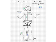 ��������� ������ 2121