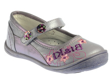 2565-G ������� 21-26 ������-������(12), 440�.jpg