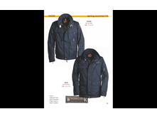 ���� 232 ����, ��� 238 ����