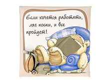 0633401f, ������, ���� ������� ��������, 54���, 1��.jpg