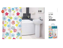 ����� ��� ������ ���� 262,53 ��� ��� 2��