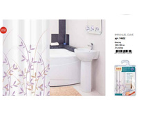 ����� ��� ������ ������� ���� 262,53 ��� ��� 2��