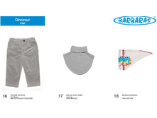 �157 -- ��������